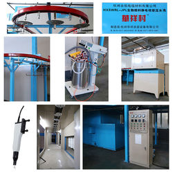 Hangzhou Huaxiang Coating Equipment Co., Ltd.